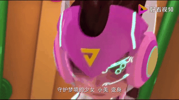 强制睡眠app