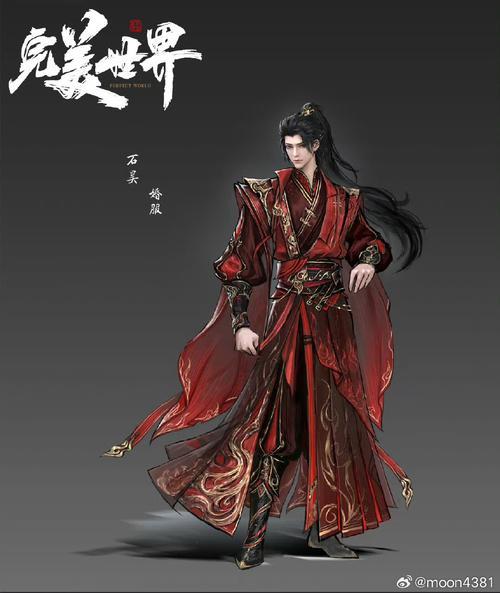 鬼谷八荒宗主怎么开启宗门大比