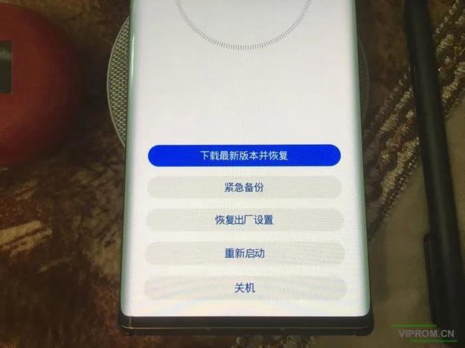 华为手机升级全量包截图2
