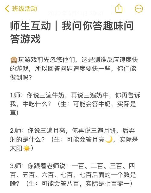 打游戏遇到坑队友怎么办