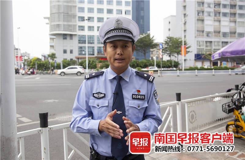 南宁交警