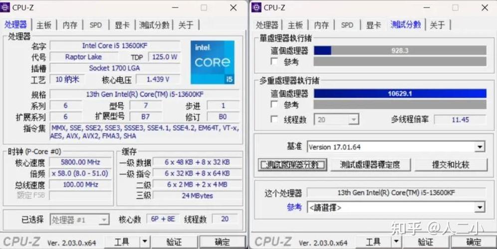 cpu超频工具2.24汉化版