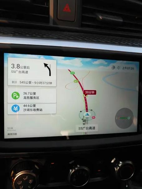 百度导航wince车机版