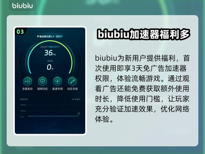苹果8p掉帧怎么办