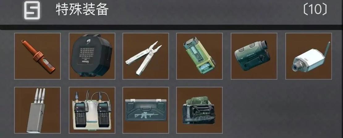 逃离塔科夫跳蚤市场