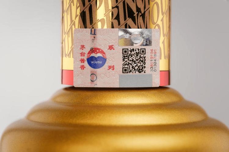酒上面的二维码可信吗