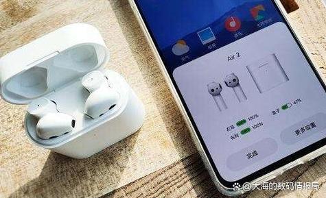 乔威蓝牙耳机为什么换手机连不上