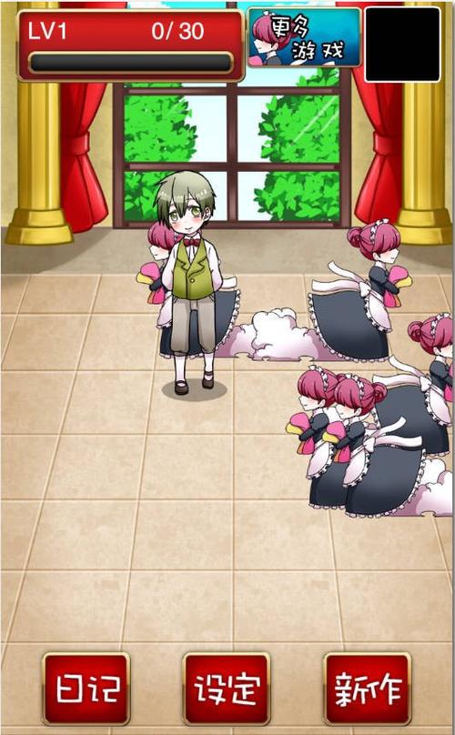 伪娘的养成计划汉化版