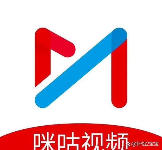 咪咕快