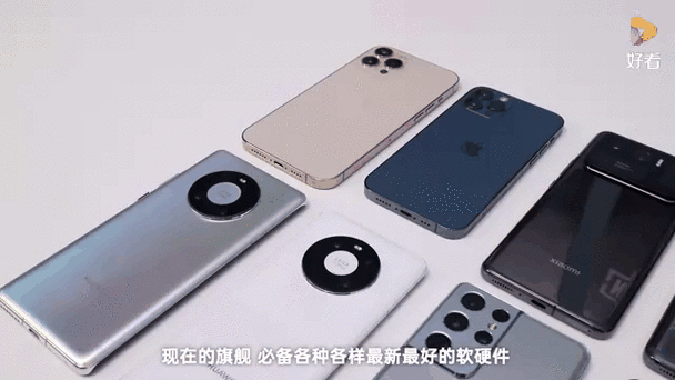 苹果12pro换个扬声器多少钱