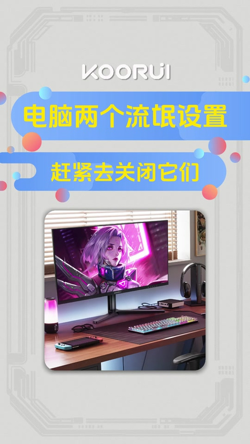 原神pc端怎么隐藏ui