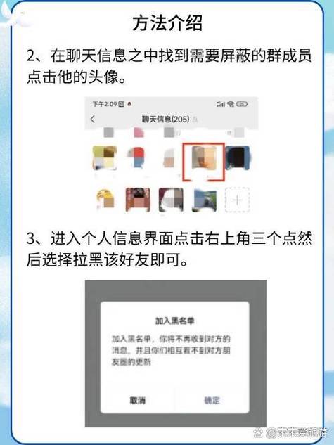 微信怎么看一个人在不在线