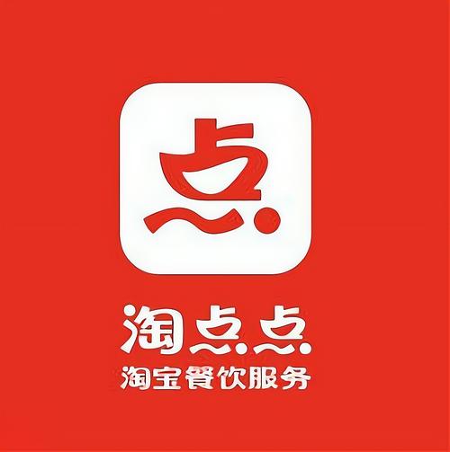 淘点点试玩平台