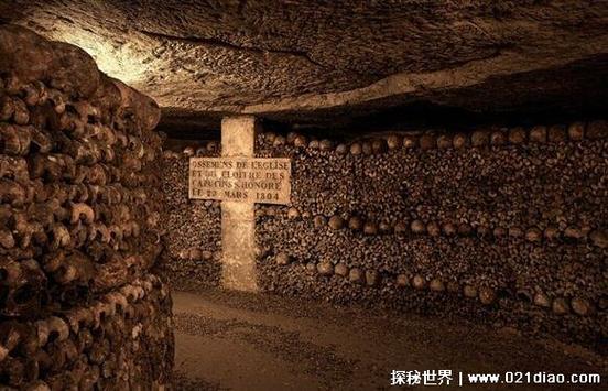 巴黎尸洞效应