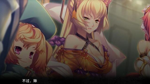 手机版黑兽攻略图标