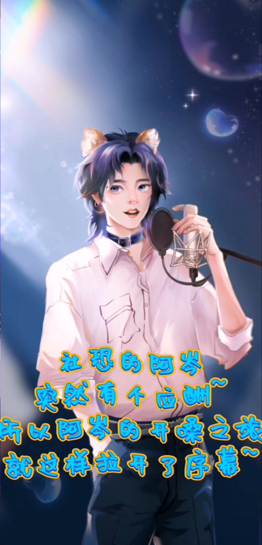 克拉回放礼物特效怎么屏蔽