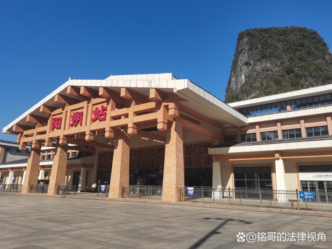毕方铺入口
