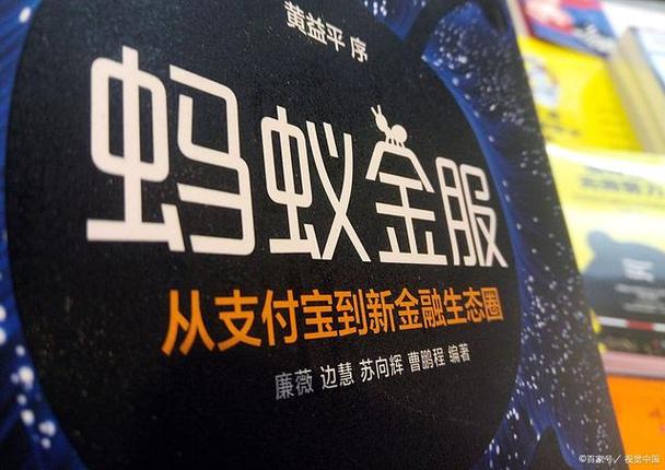 易见金服官网 易见金服官网