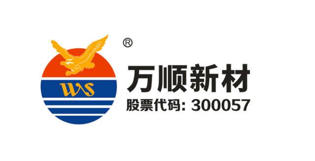 万顺新材是行业龙头吗