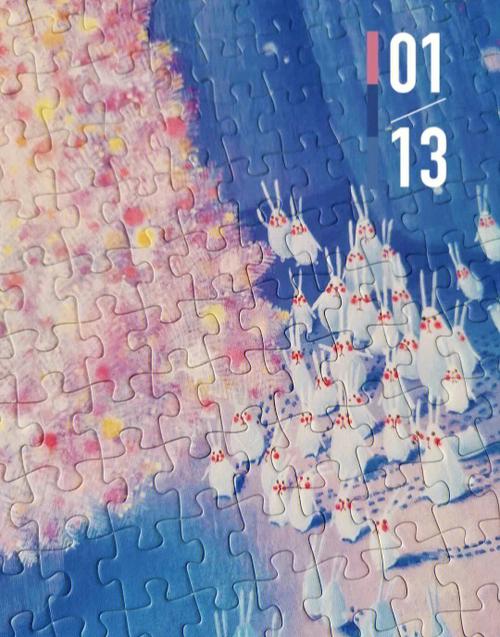 1000片拼图辅助软件