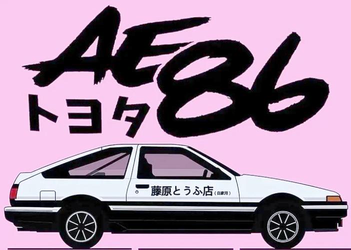 头文字dzero下载