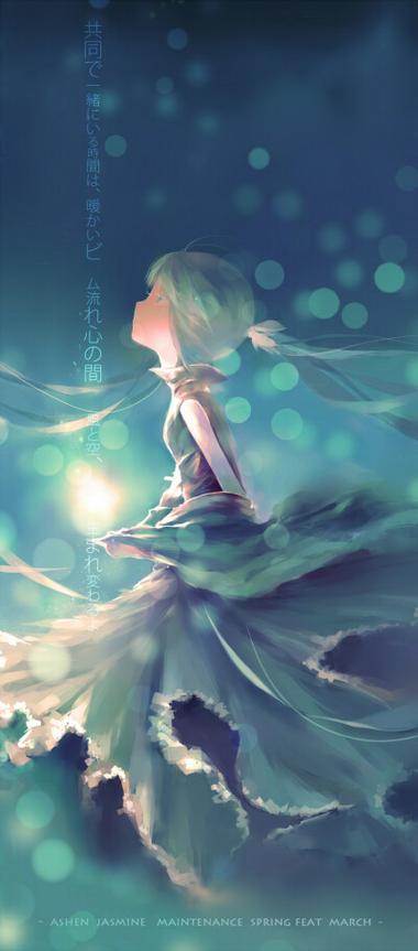 Akari初音未来歌曲截图2