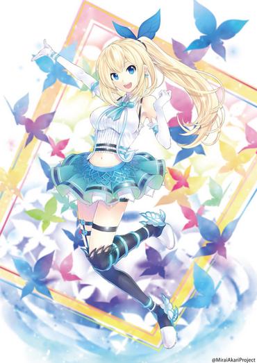 Akari初音未来歌曲截图3
