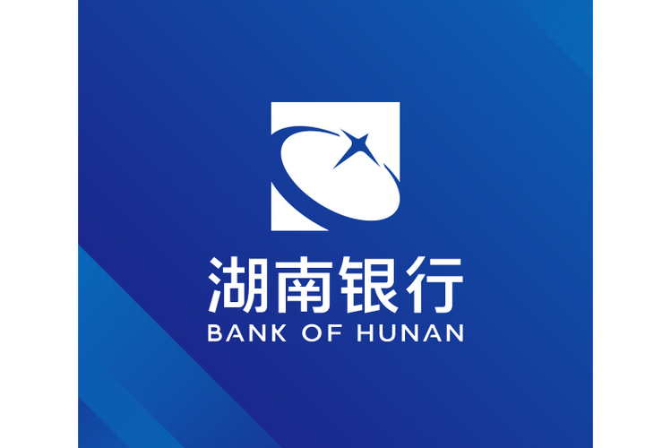 华融湘江银行改为湖南银行的原因截图2