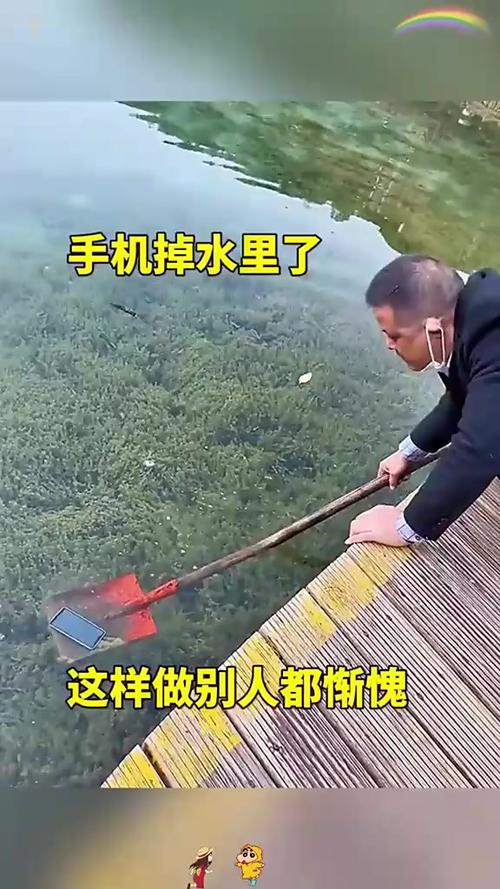 手机掉水里照片还有吗