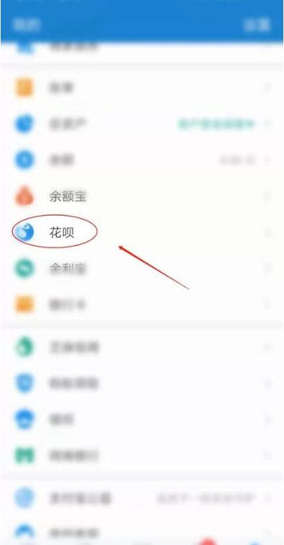 怎么用支付宝怎么挣钱