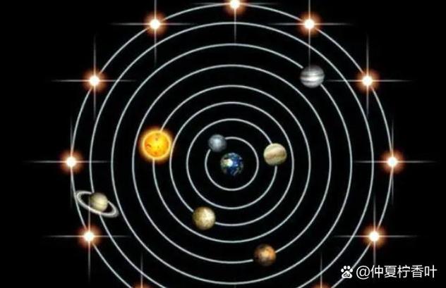 太阳在宇宙中的重要性截图2
