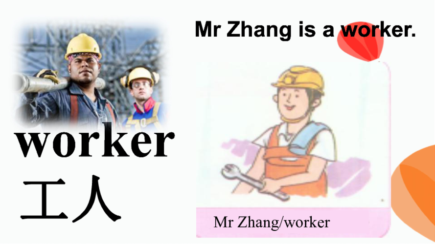 he took the old worker by