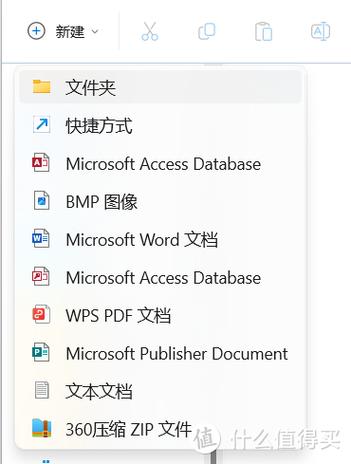 电脑页面缩小后找不到了