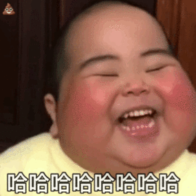 宋民国表情包gif高清截图3