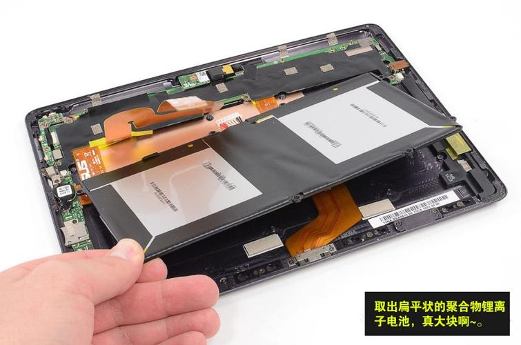 华硕v5000J拆机视频