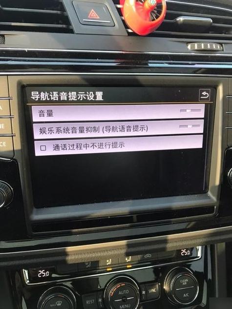 百度导航怎么没有声音了什么原因