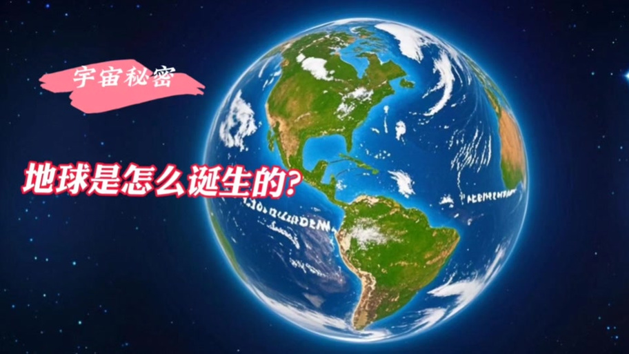 我的世界瞻远者在哪截图3