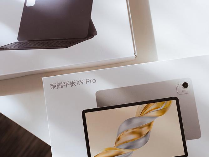 荣耀平板正品查询官网截图2