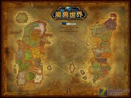 魔兽世界在线阅读截图3