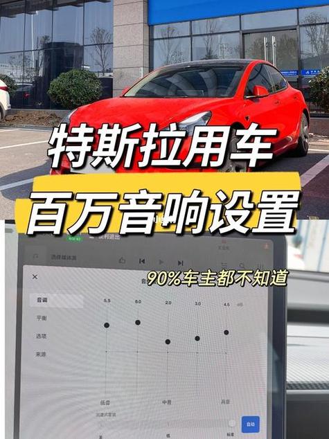 怎么让扬声器发出声音