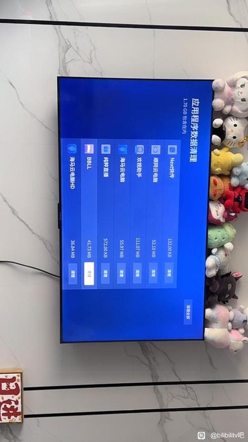 电视上出现数据已满请清除缓存
