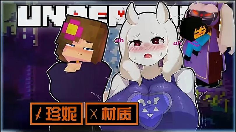 我的世界awacg绅士mod