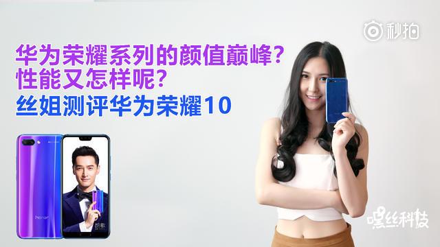 华为账号能和网易帐号一样吗