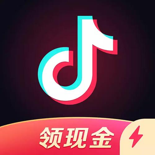 抖音极速版消息助手