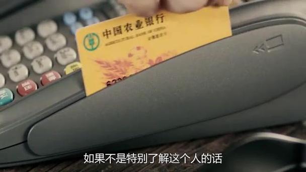 老人常用的6位密码