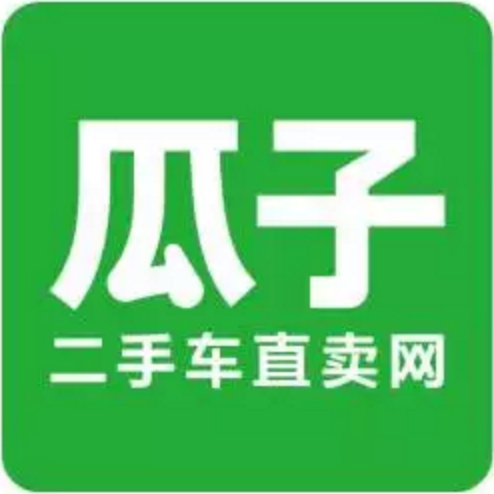 下载二手车瓜子二手车
