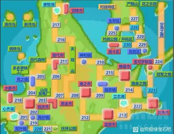 宝可梦钻石珍珠宝可梦分布