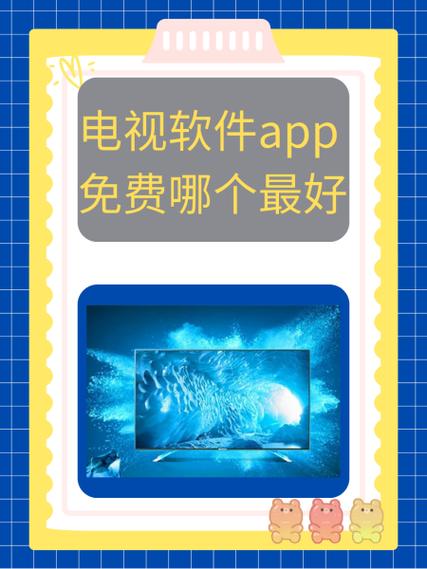 南瓜tv激活码大全最新