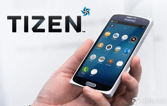 tizen系统app