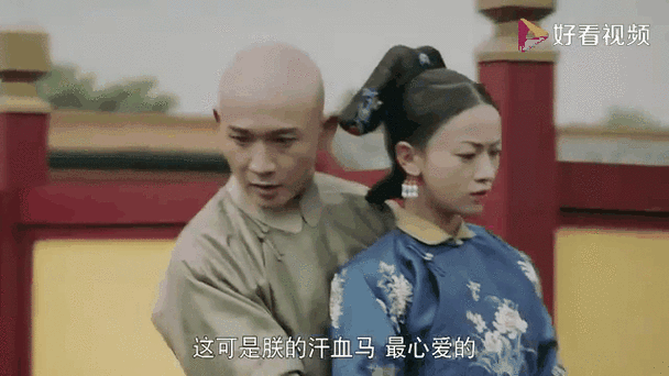 璎珞何时爱上皇上